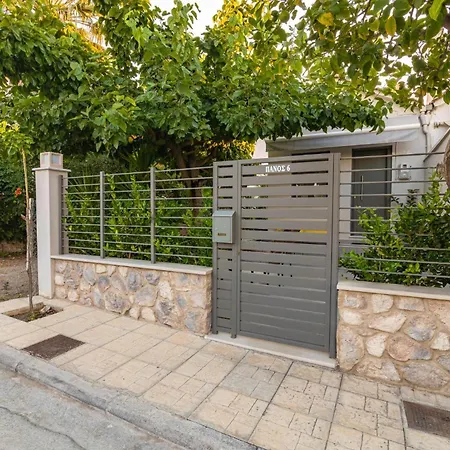 Relax House By The Sea Ferienhaus