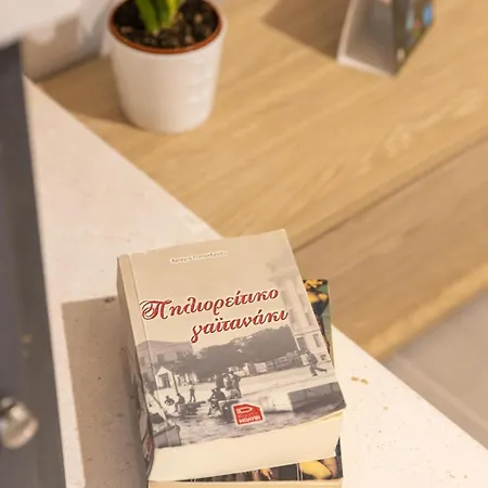 Ferienhaus Relax House By The Sea *